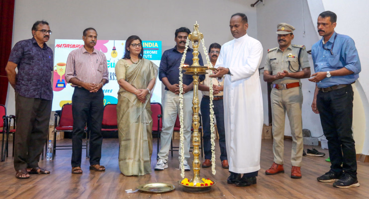 Felicitation Ceremonies for Outstanding Plus Two Students